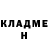 Метадон VHQ Kayley Char