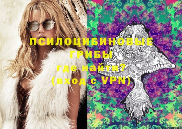 мефедрон мука Алексин