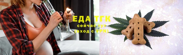 а пвп мука Михайловка