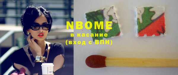 дурь Абдулино