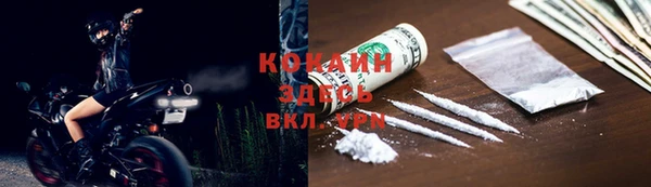 каннабис Михайлов