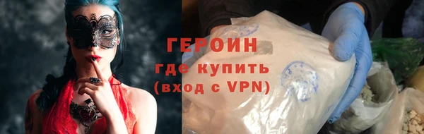 каннабис Михайлов