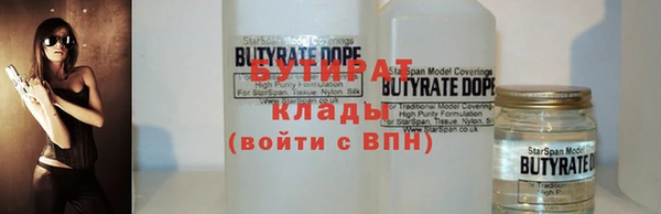 каннабис Михайлов