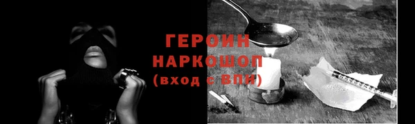 а пвп мука Михайловка