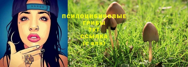 каннабис Михайлов