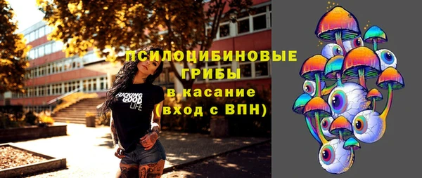 дистиллят марихуана Абинск