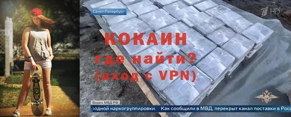 каннабис Михайлов