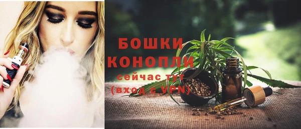 каннабис Михайлов