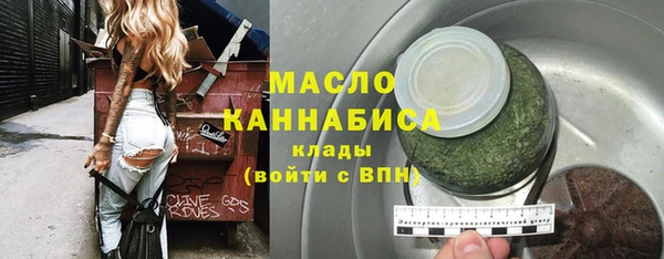 а пвп мука Михайловка