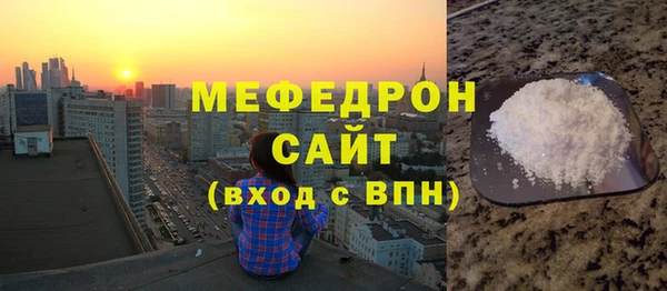 каннабис Михайлов