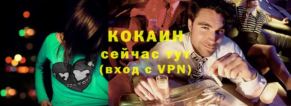 а пвп мука Михайловка