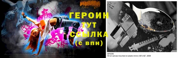 а пвп мука Михайловка
