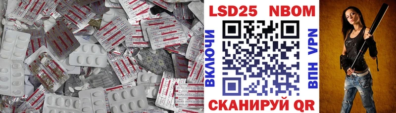 мега как войти  мориарти как зайти  Лсд 25 экстази ecstasy  Старый Крым 